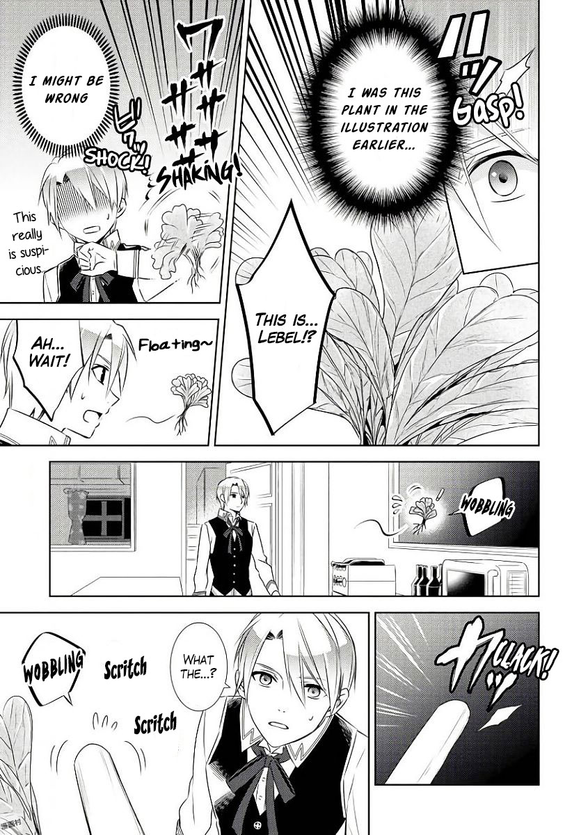 Isekai de Café o Kaiten Shimashita. Chapter 31 page 6 - Chapter 31