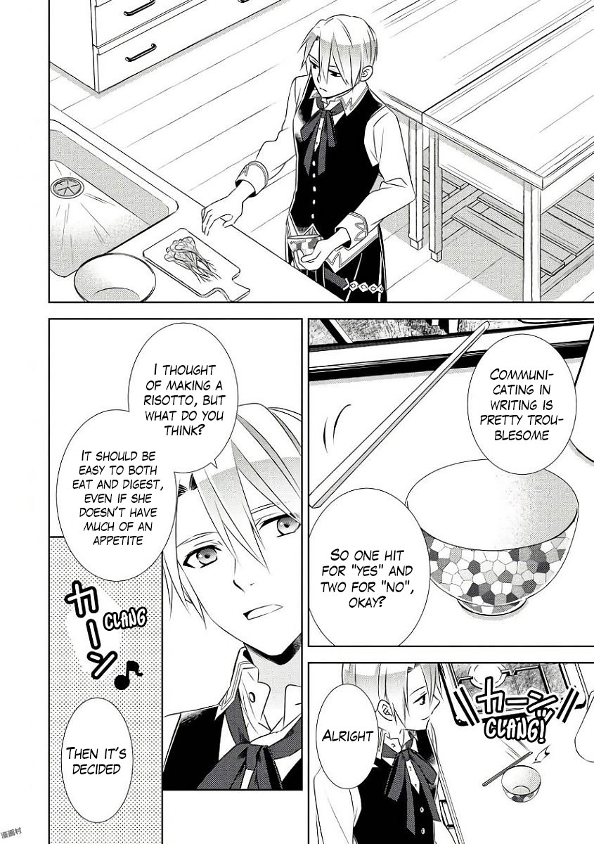 Isekai de Café o Kaiten Shimashita. Chapter 31 page 9 - Chapter 31