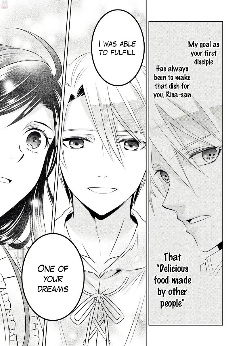 Isekai de Café o Kaiten Shimashita. Chapter 32 page 11 - Chapter 32