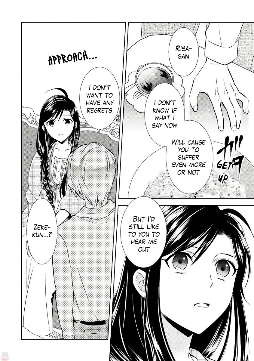 Isekai de Café o Kaiten Shimashita. Chapter 32 page 12 - Chapter 32
