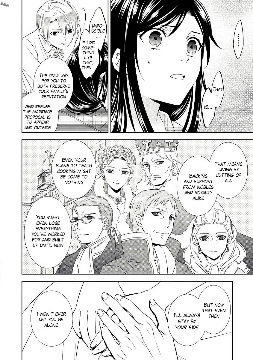 Isekai de Café o Kaiten Shimashita. Chapter 32 page 14 - Chapter 32