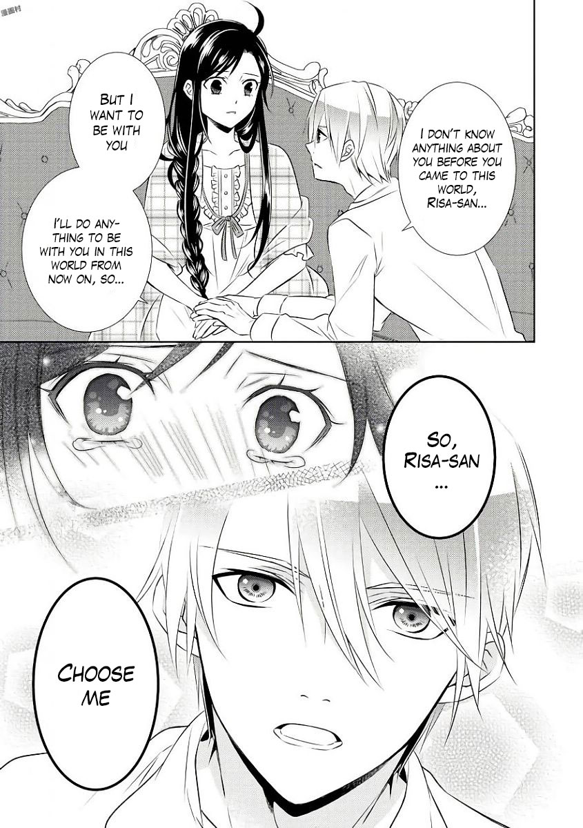 Isekai de Café o Kaiten Shimashita. Chapter 32 page 15 - Chapter 32