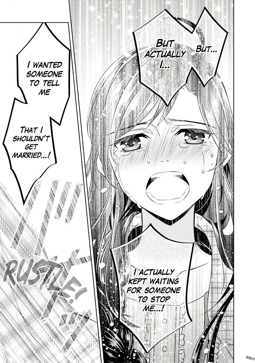 Isekai de Café o Kaiten Shimashita. Chapter 32 page 17 - Chapter 32