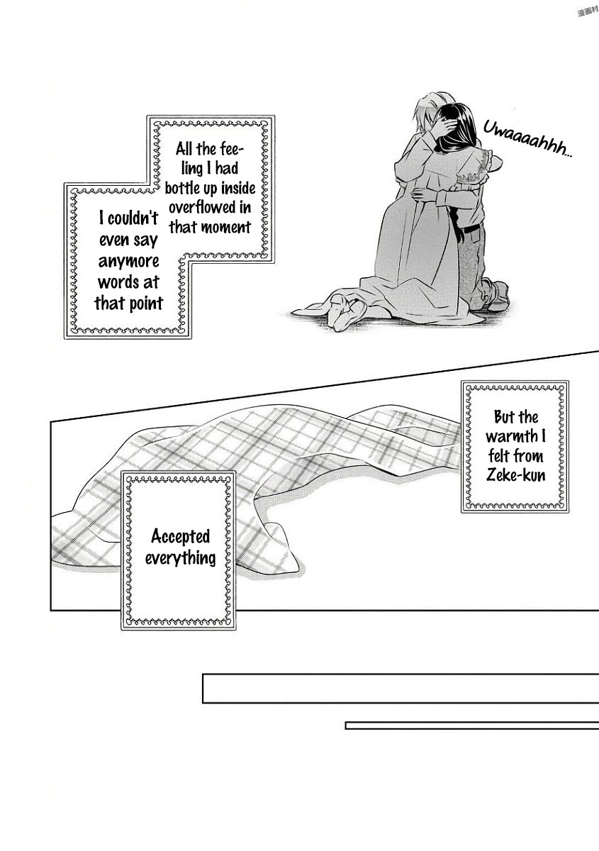 Isekai de Café o Kaiten Shimashita. Chapter 32 page 20 - Chapter 32