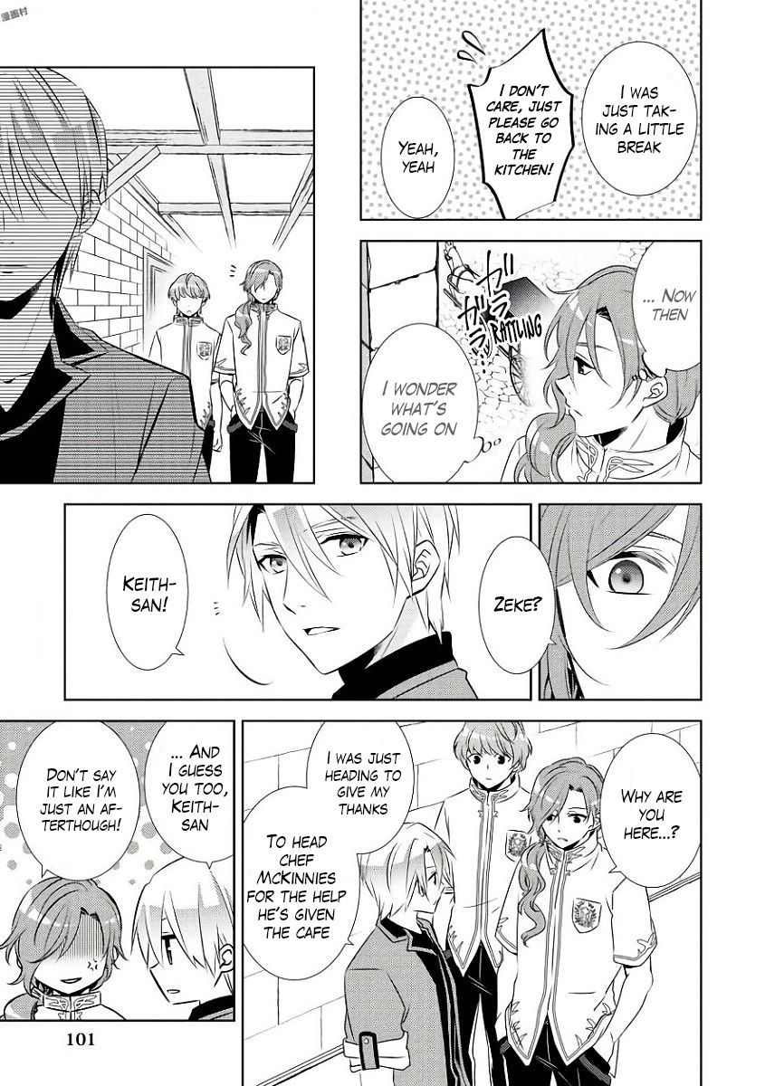 Isekai de Café o Kaiten Shimashita. Chapter 32 page 27 - Chapter 32