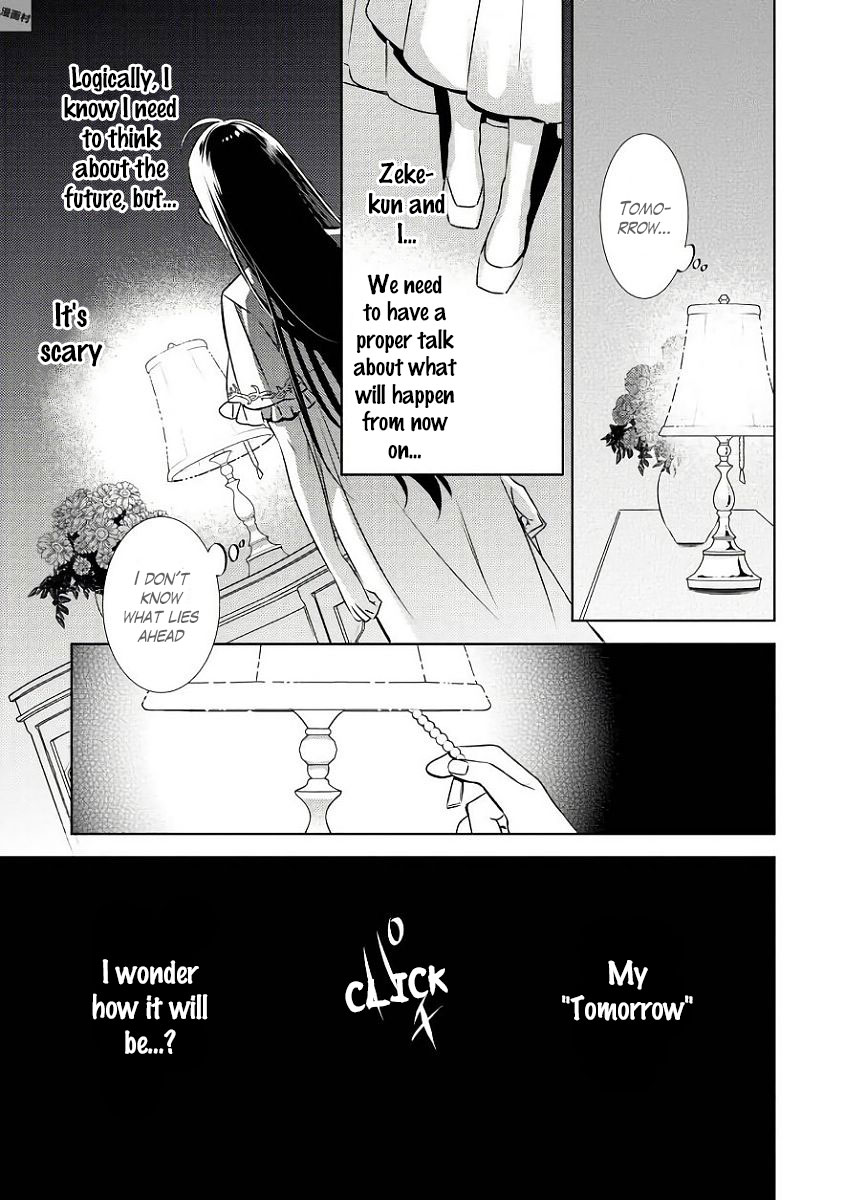 Isekai de Café o Kaiten Shimashita. Chapter 32 page 3 - Chapter 32