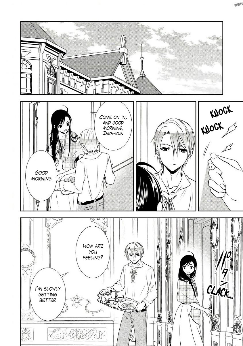 Isekai de Café o Kaiten Shimashita. Chapter 32 page 4 - Chapter 32
