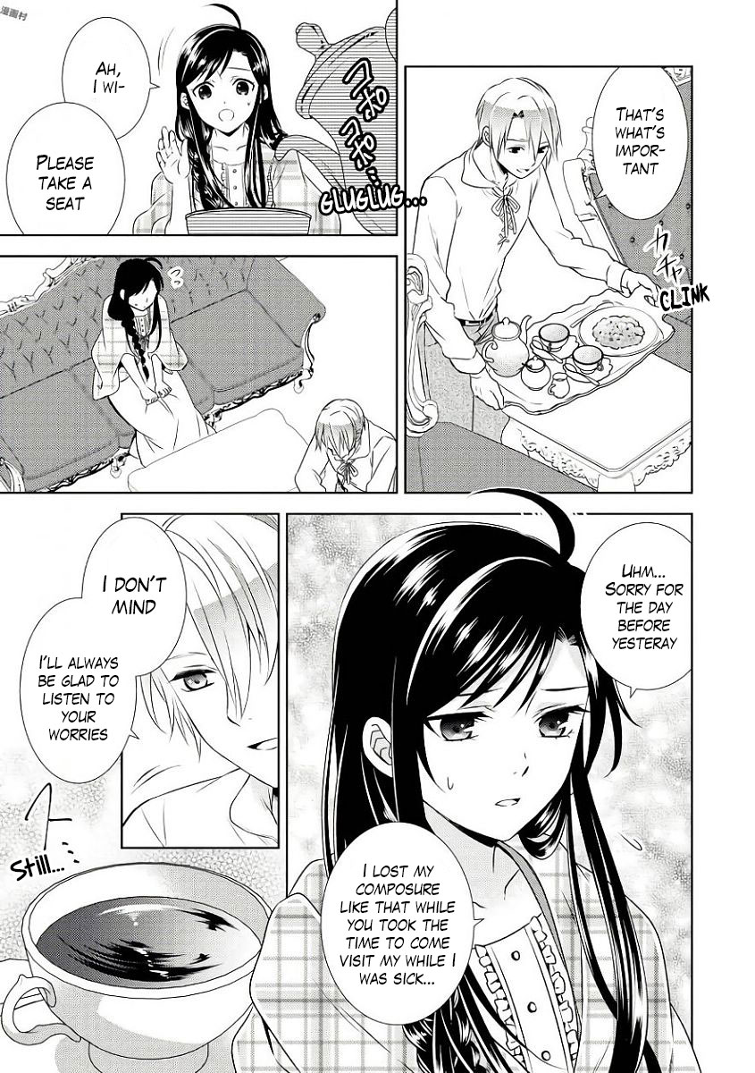 Isekai de Café o Kaiten Shimashita. Chapter 32 page 5 - Chapter 32