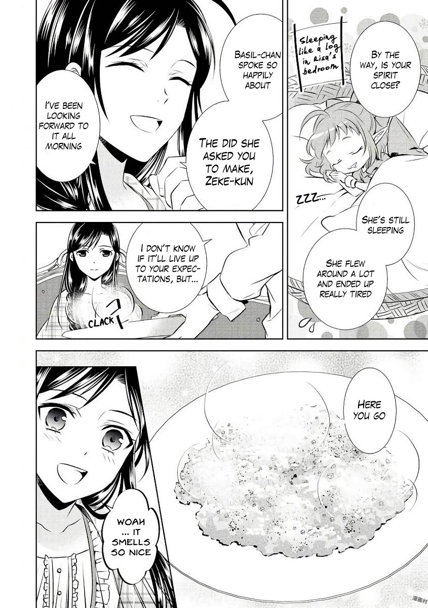Isekai de Café o Kaiten Shimashita. Chapter 32 page 6 - Chapter 32