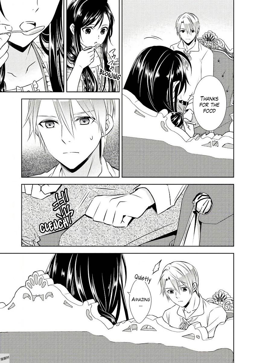 Isekai de Café o Kaiten Shimashita. Chapter 32 page 7 - Chapter 32