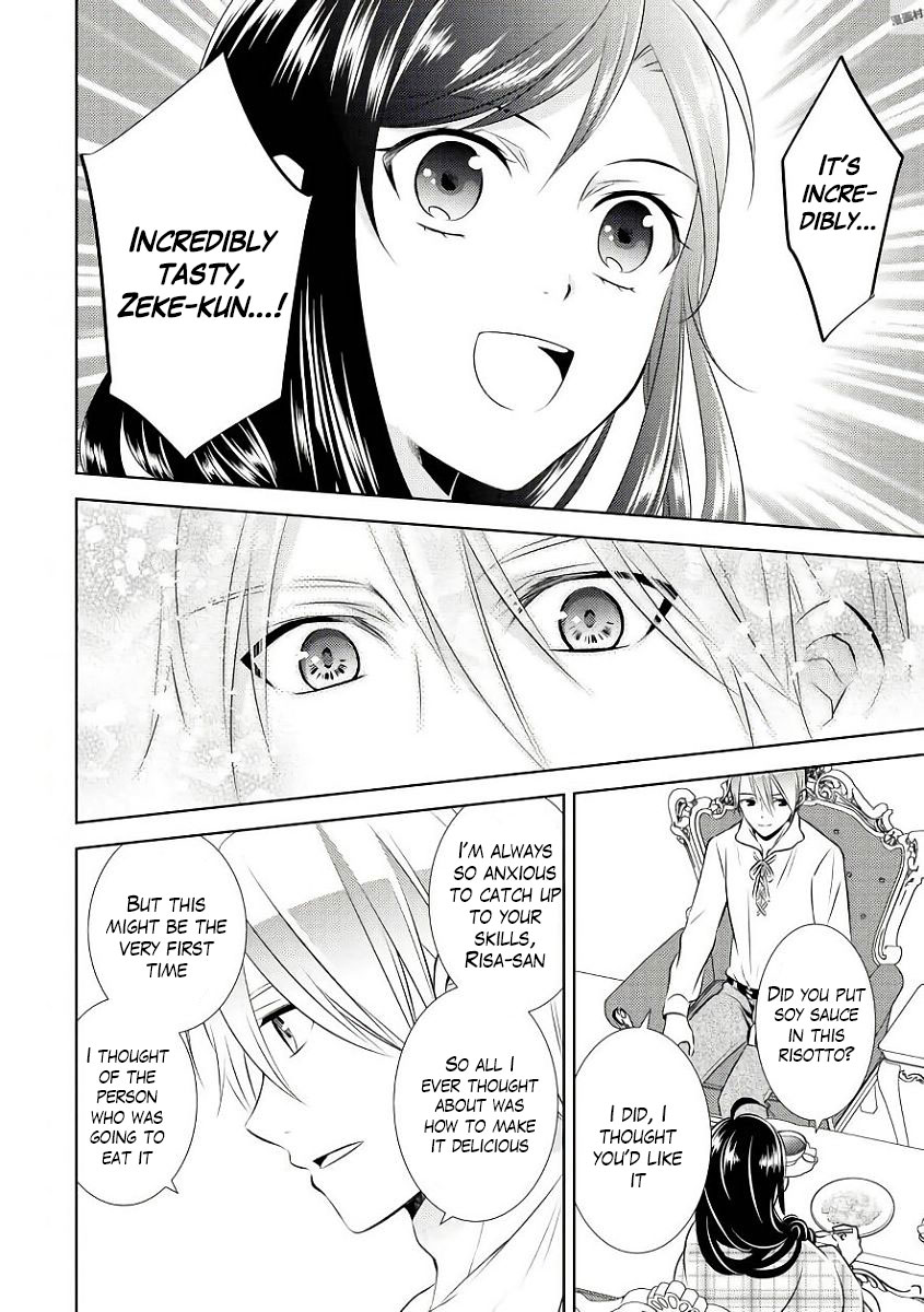 Isekai de Café o Kaiten Shimashita. Chapter 32 page 8 - Chapter 32