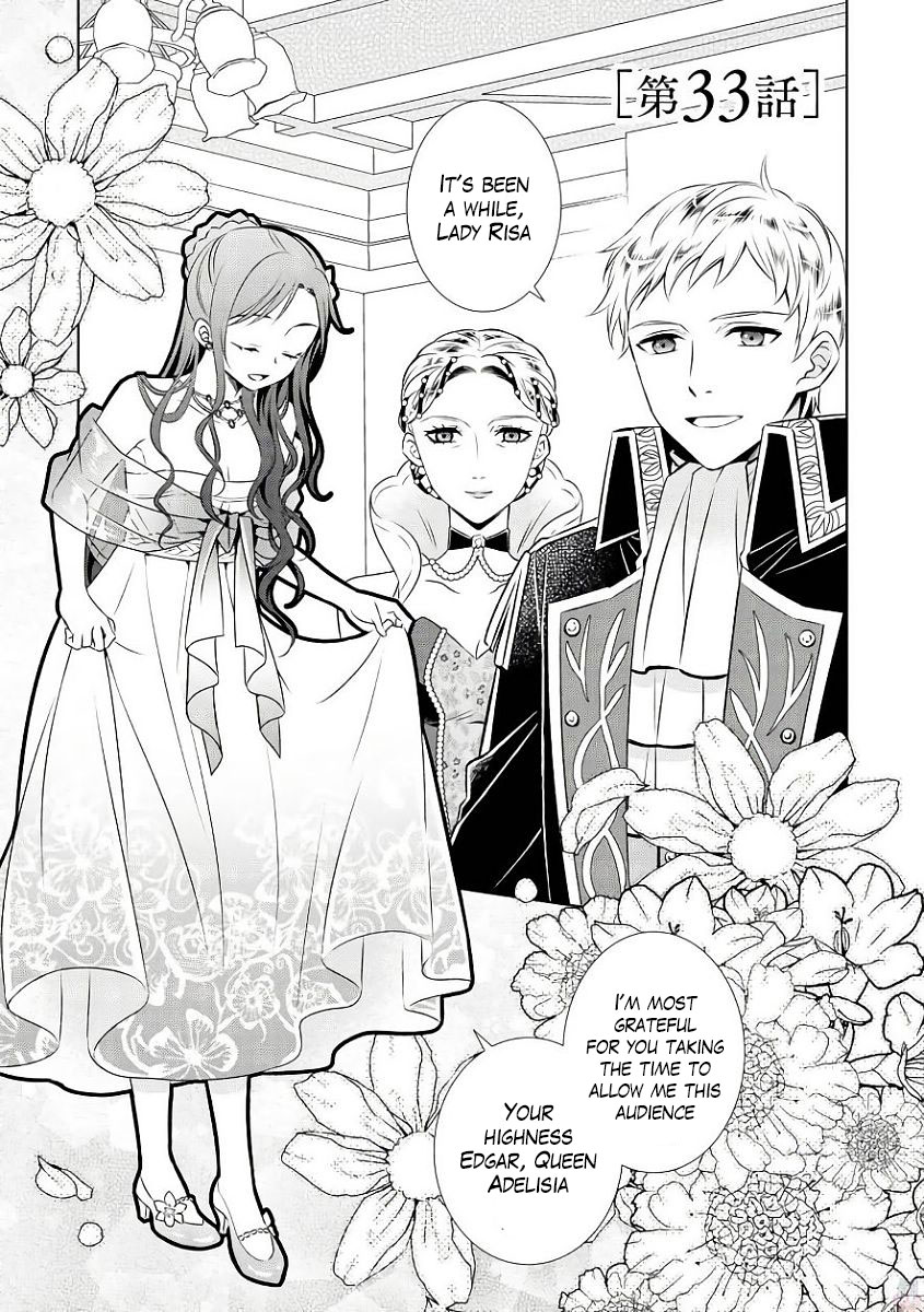 Isekai de Café o Kaiten Shimashita. Chapter 33 page 1 - Chapter 33