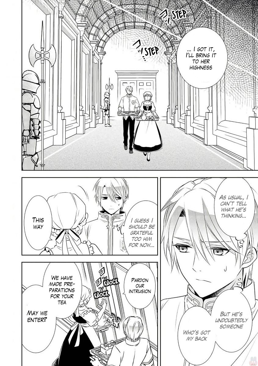 Isekai de Café o Kaiten Shimashita. Chapter 33 page 16 - Chapter 33