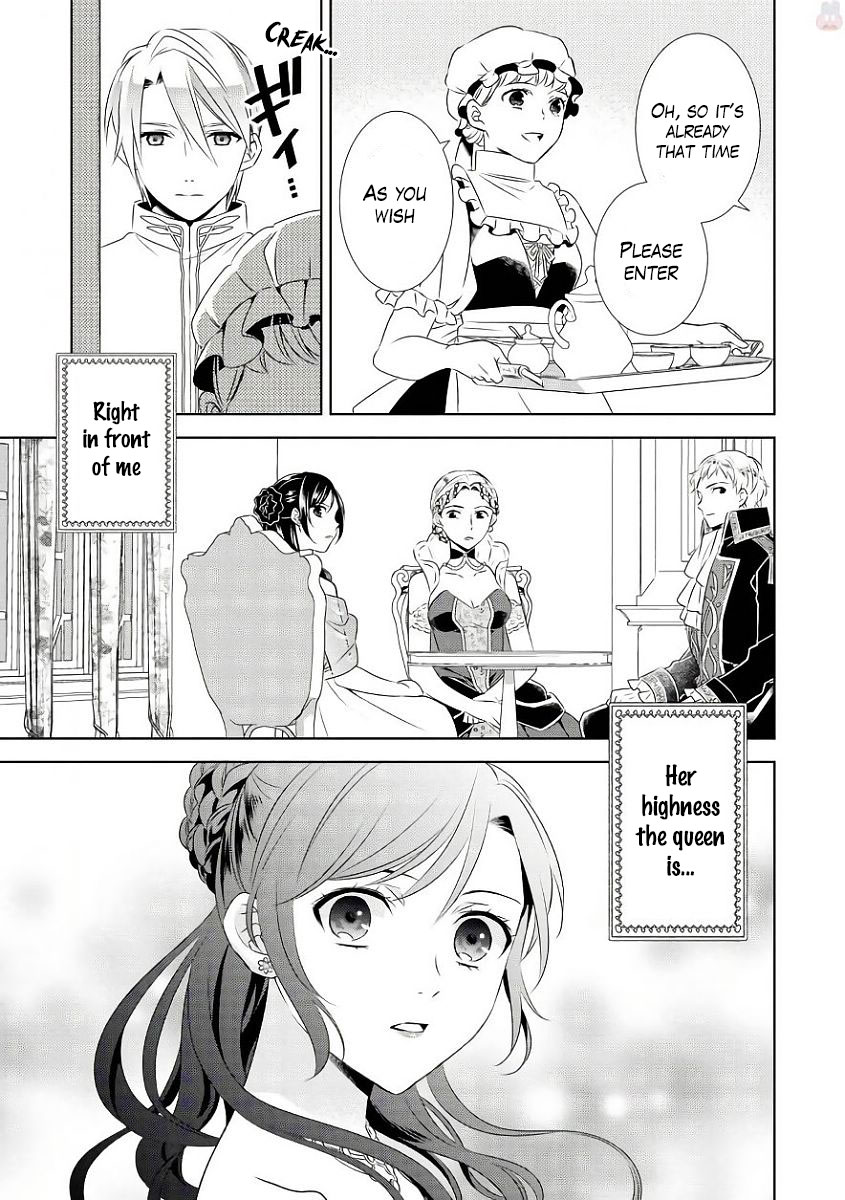 Isekai de Café o Kaiten Shimashita. Chapter 33 page 17 - Chapter 33