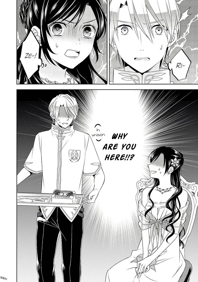 Isekai de Café o Kaiten Shimashita. Chapter 33 page 18 - Chapter 33