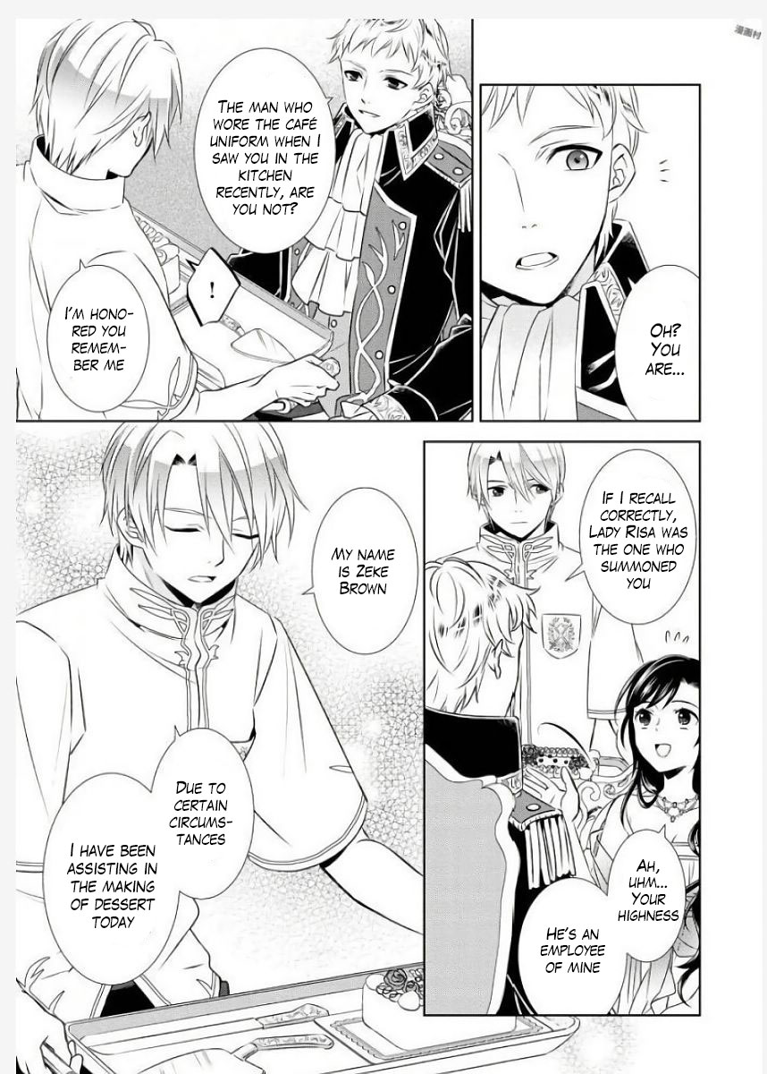Isekai de Café o Kaiten Shimashita. Chapter 33 page 19 - Chapter 33