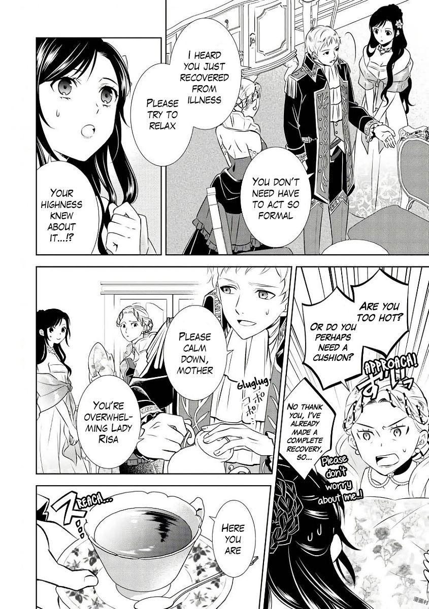 Isekai de Café o Kaiten Shimashita. Chapter 33 page 2 - Chapter 33