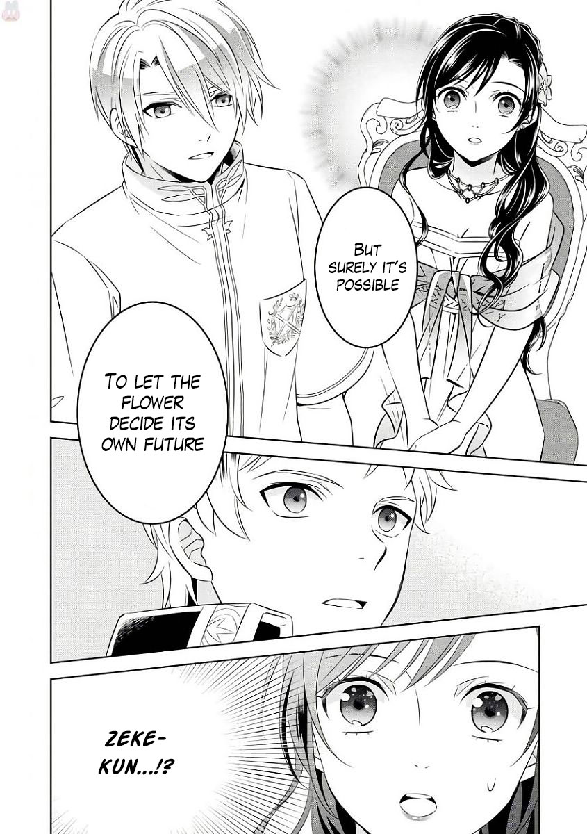 Isekai de Café o Kaiten Shimashita. Chapter 33 page 22 - Chapter 33