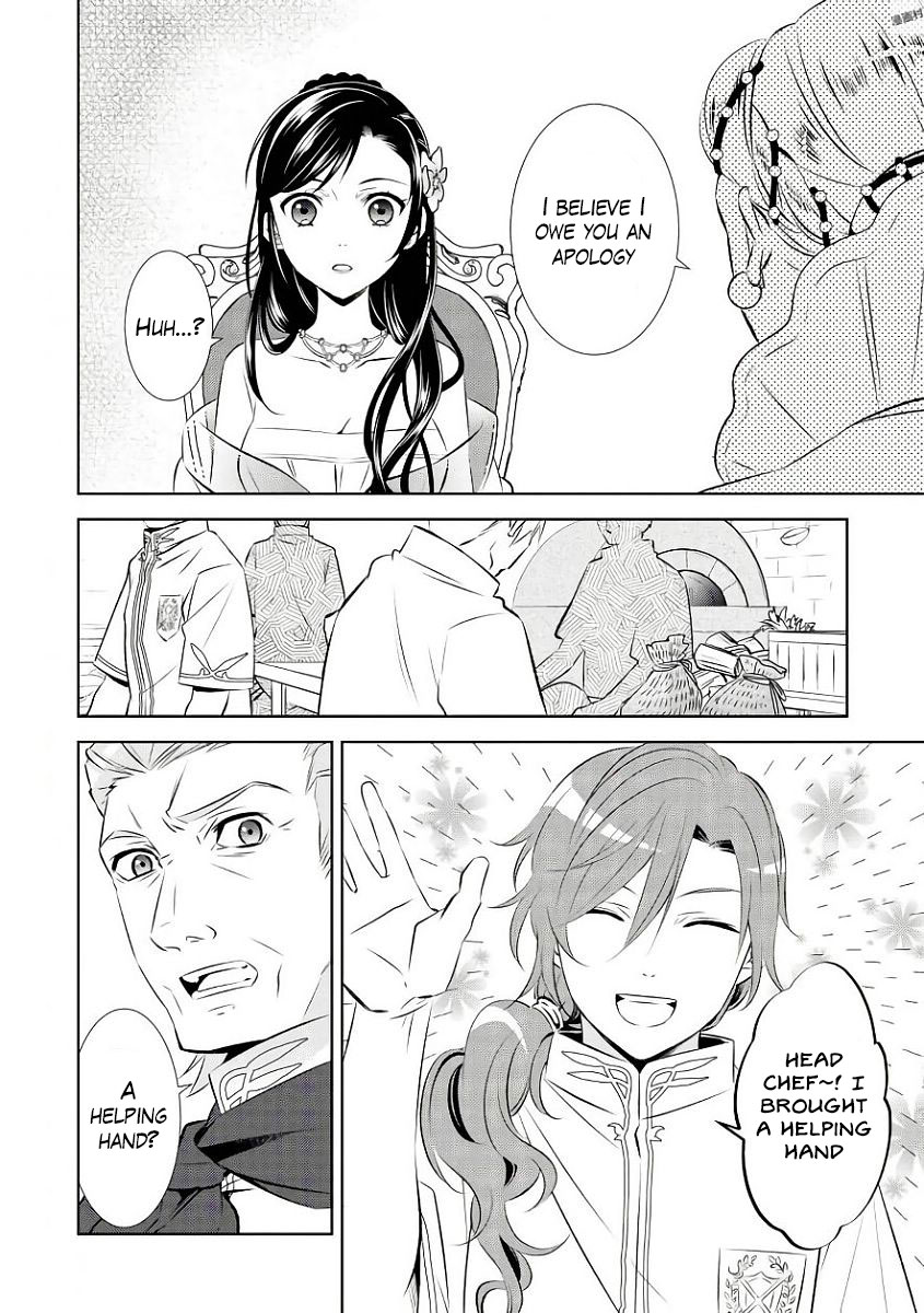Isekai de Café o Kaiten Shimashita. Chapter 33 page 4 - Chapter 33