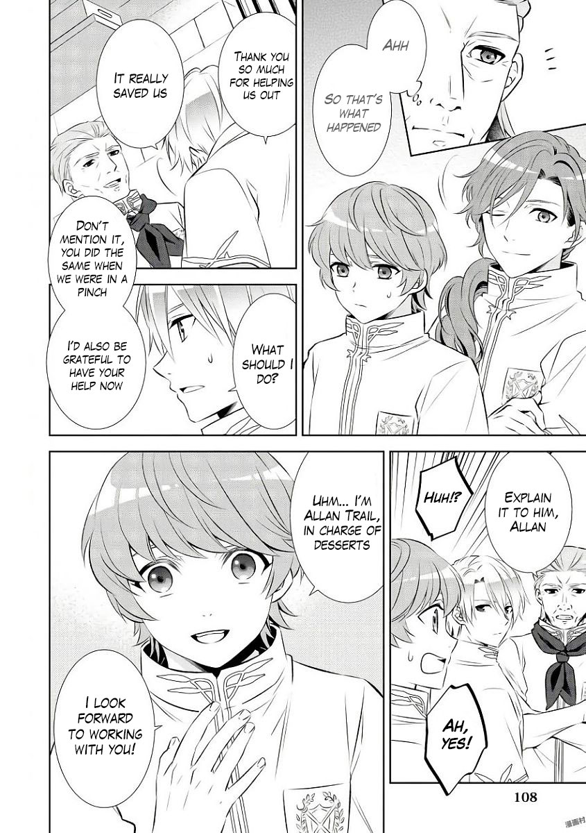 Isekai de Café o Kaiten Shimashita. Chapter 33 page 6 - Chapter 33