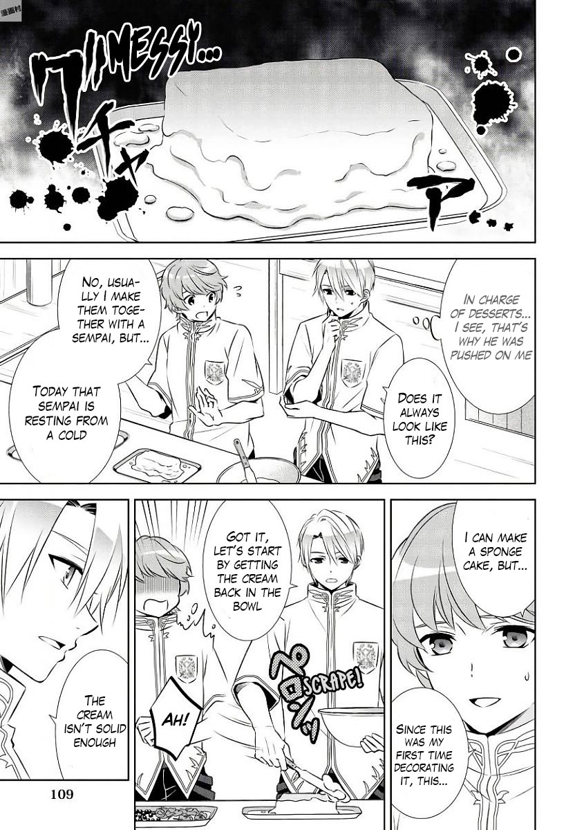 Isekai de Café o Kaiten Shimashita. Chapter 33 page 7 - Chapter 33