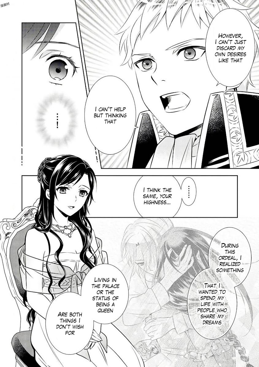 Isekai de Café o Kaiten Shimashita. Chapter 34 page 11 - Chapter 34
