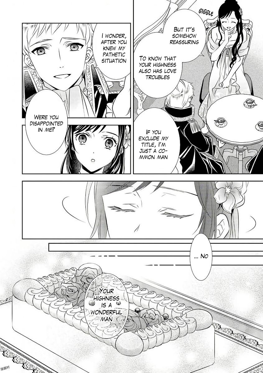 Isekai de Café o Kaiten Shimashita. Chapter 34 page 13 - Chapter 34