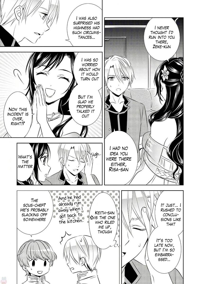 Isekai de Café o Kaiten Shimashita. Chapter 34 page 18 - Chapter 34