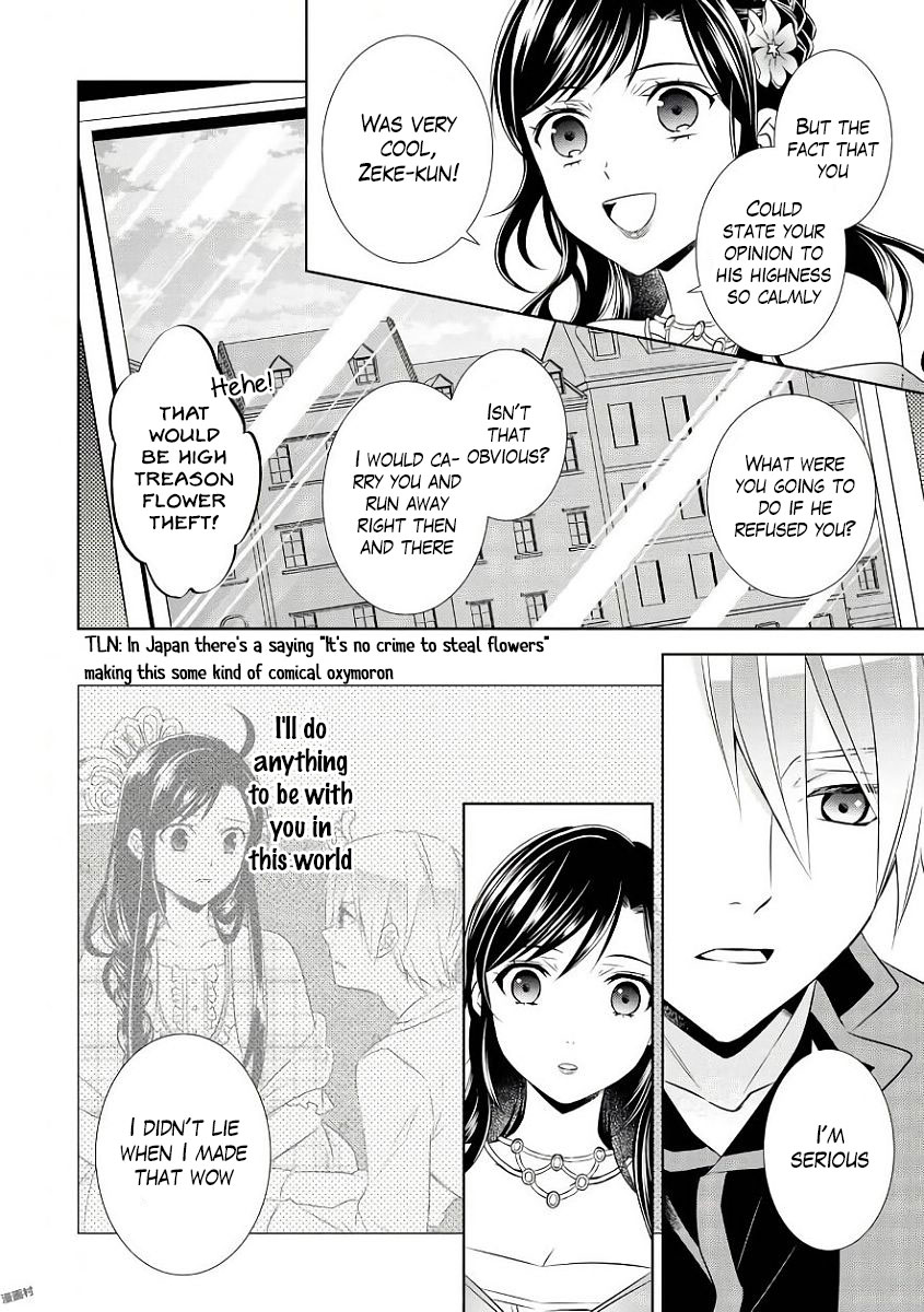 Isekai de Café o Kaiten Shimashita. Chapter 34 page 19 - Chapter 34