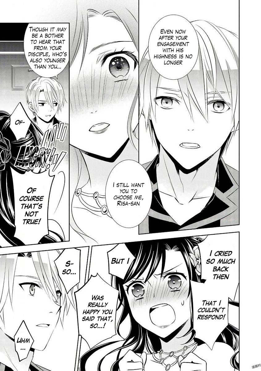 Isekai de Café o Kaiten Shimashita. Chapter 34 page 20 - Chapter 34