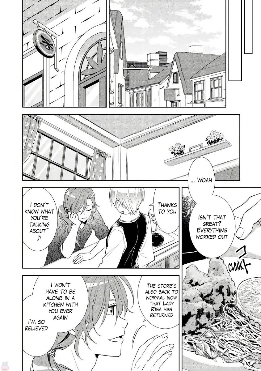 Isekai de Café o Kaiten Shimashita. Chapter 34 page 23 - Chapter 34