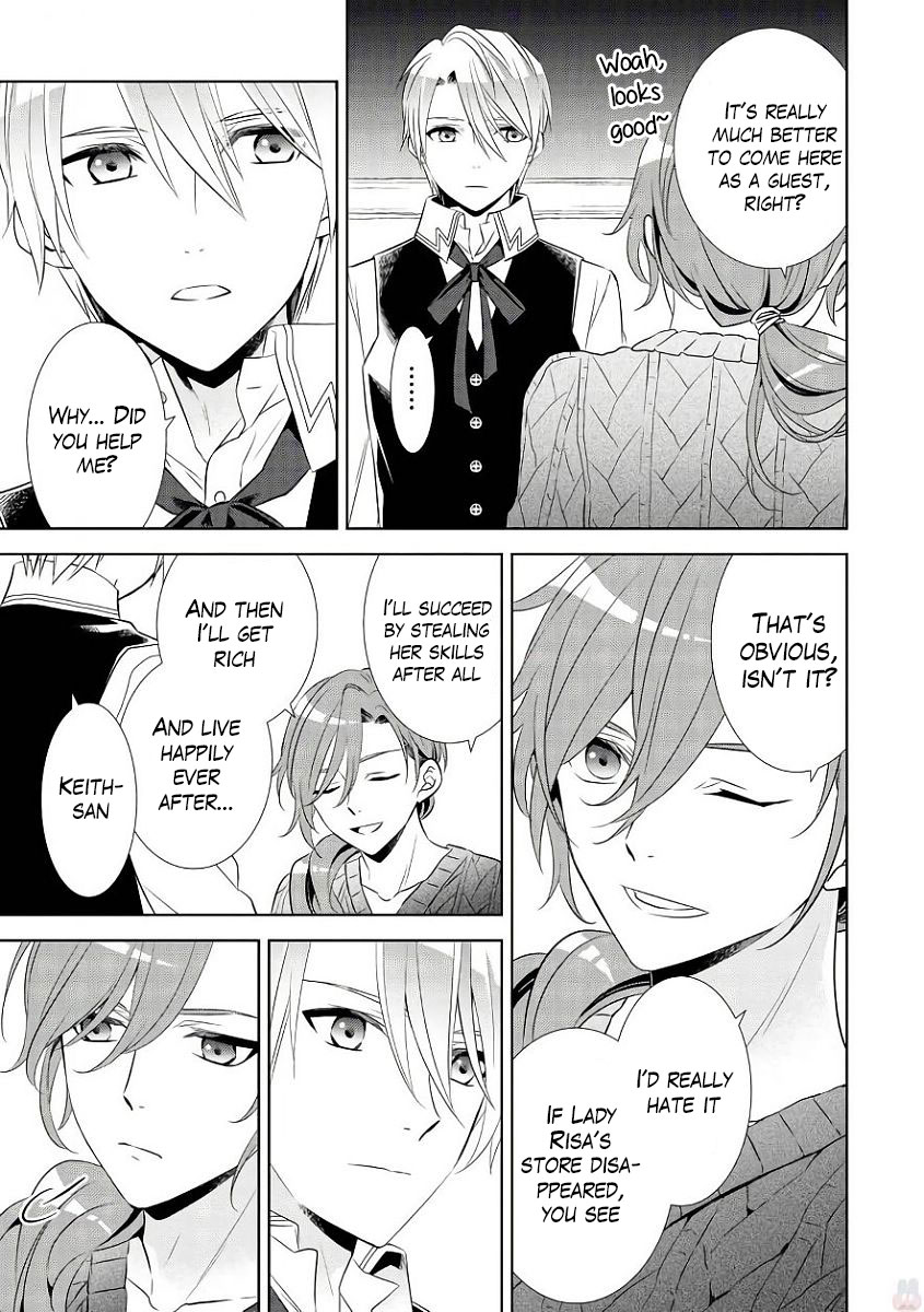 Isekai de Café o Kaiten Shimashita. Chapter 34 page 24 - Chapter 34