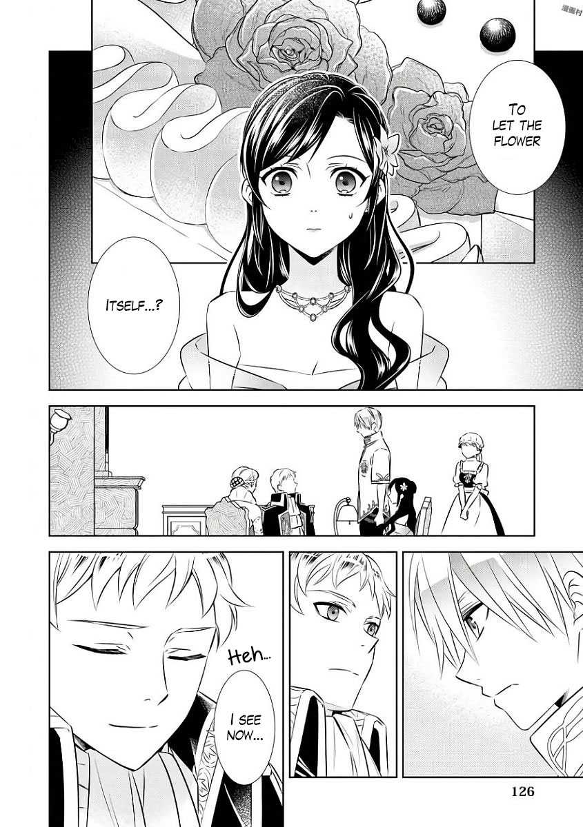 Isekai de Café o Kaiten Shimashita. Chapter 34 page 3 - Chapter 34