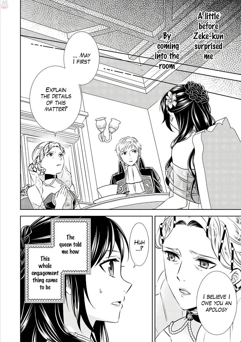 Isekai de Café o Kaiten Shimashita. Chapter 34 page 5 - Chapter 34