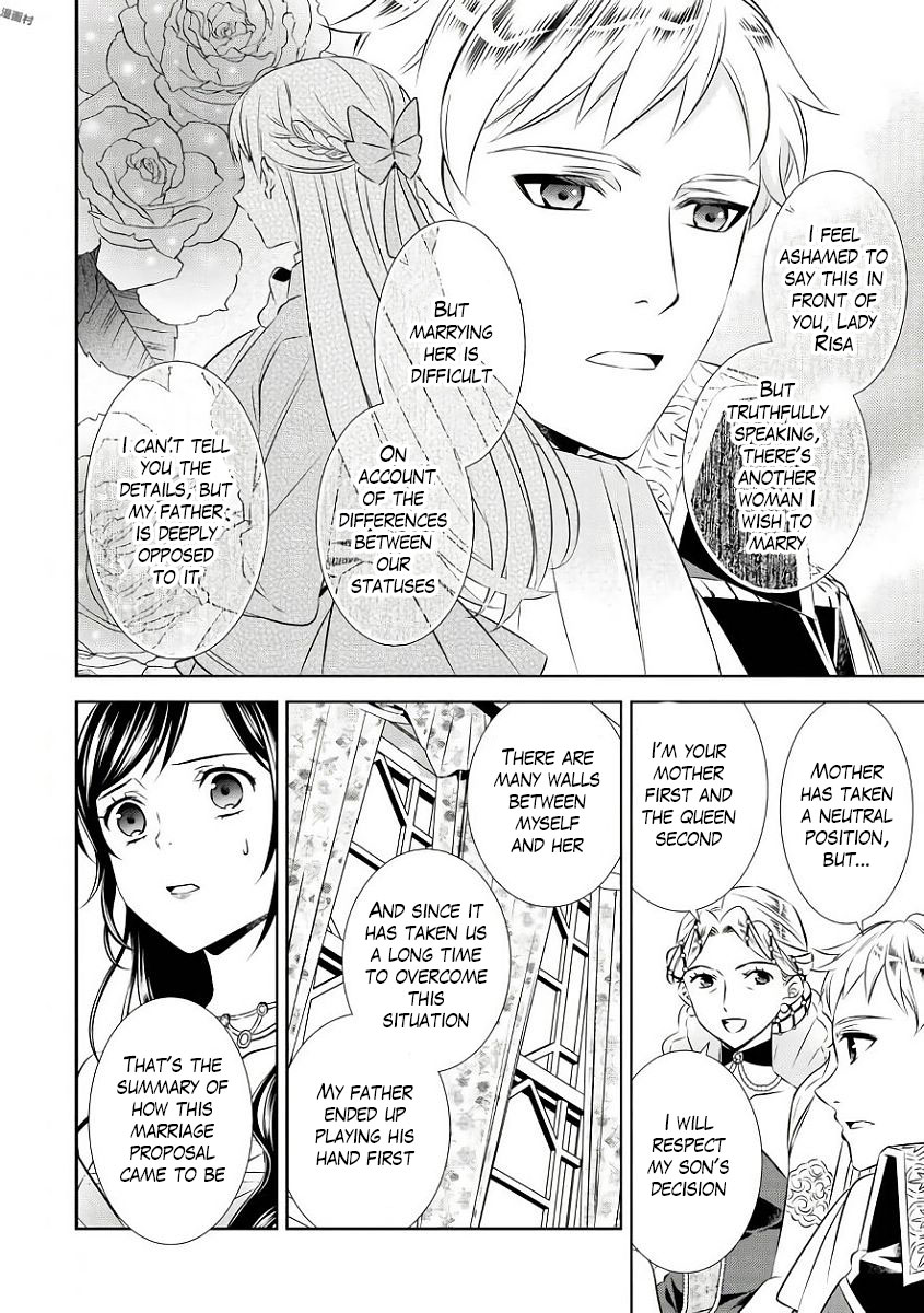 Isekai de Café o Kaiten Shimashita. Chapter 34 page 9 - Chapter 34