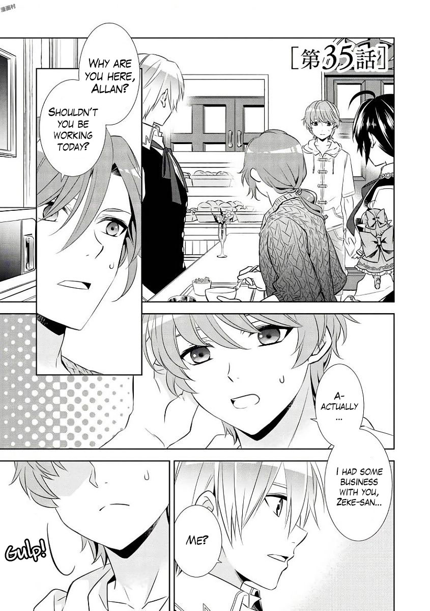 Isekai de Café o Kaiten Shimashita. Chapter 35 page 2 - Chapter 35