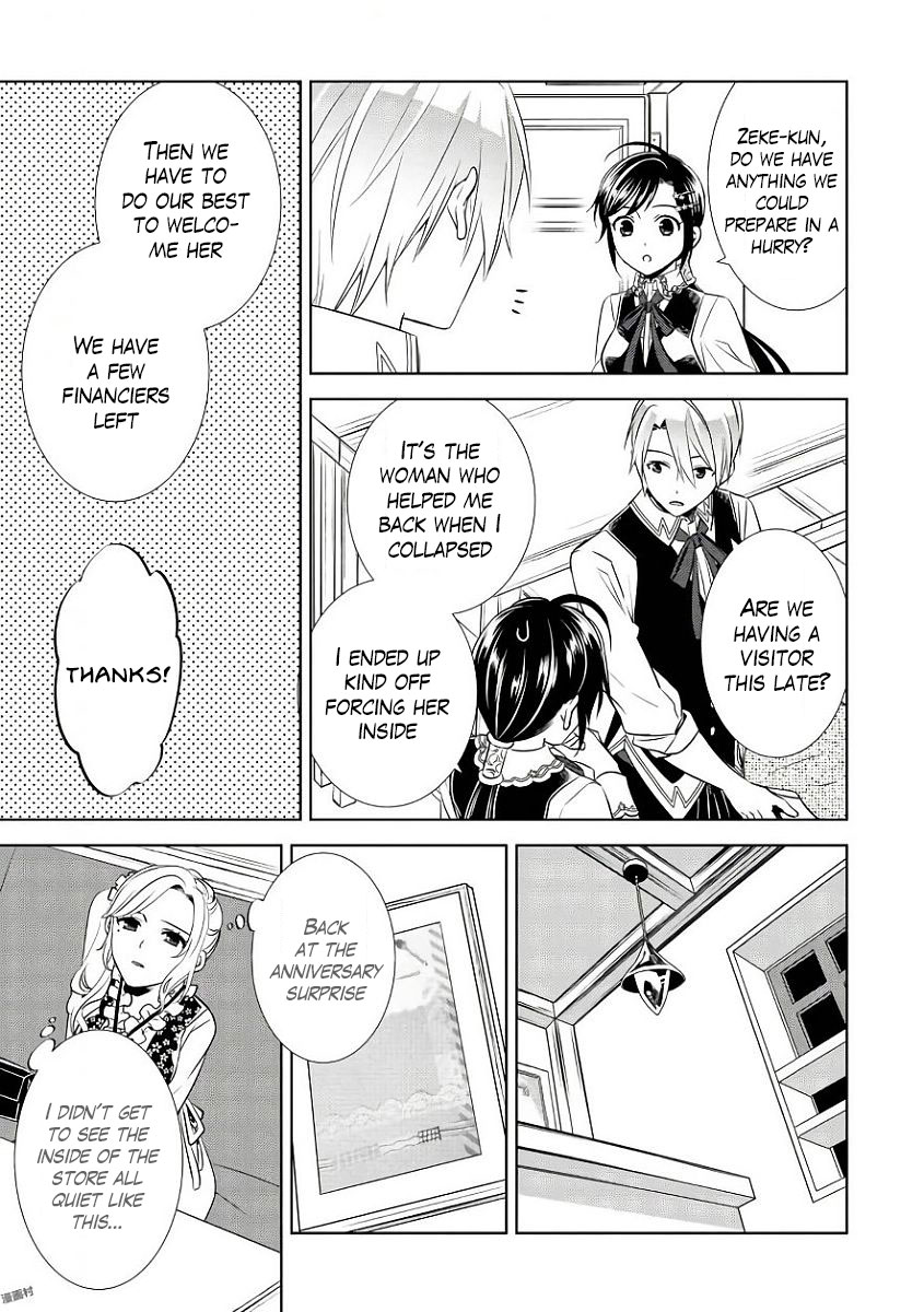 Isekai de Café o Kaiten Shimashita. Chapter 35 page 20 - Chapter 35