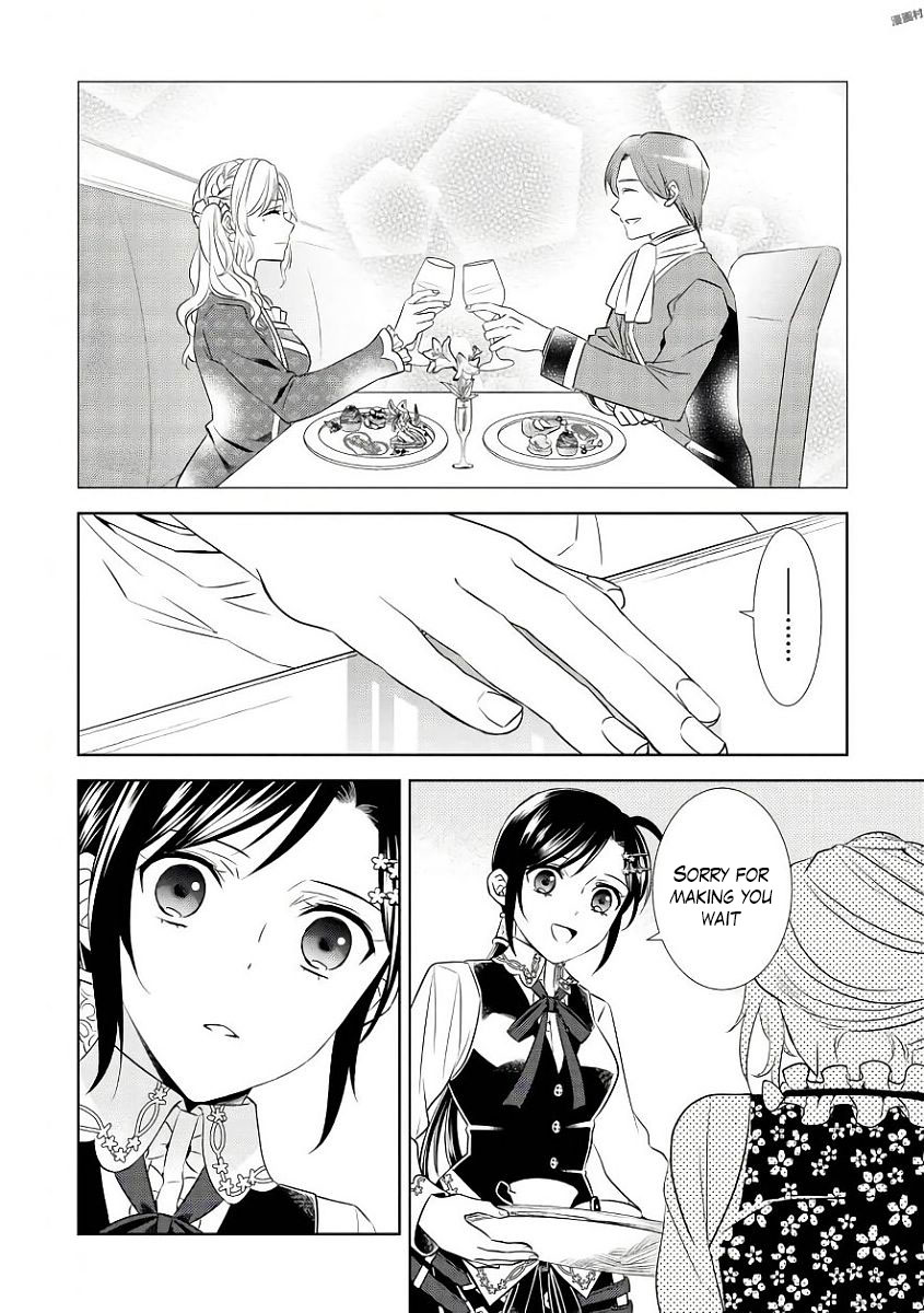 Isekai de Café o Kaiten Shimashita. Chapter 35 page 21 - Chapter 35