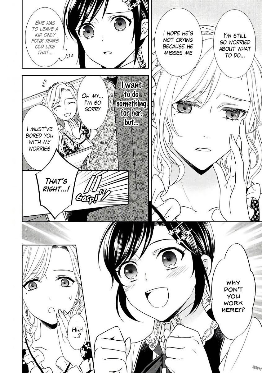 Isekai de Café o Kaiten Shimashita. Chapter 35 page 25 - Chapter 35