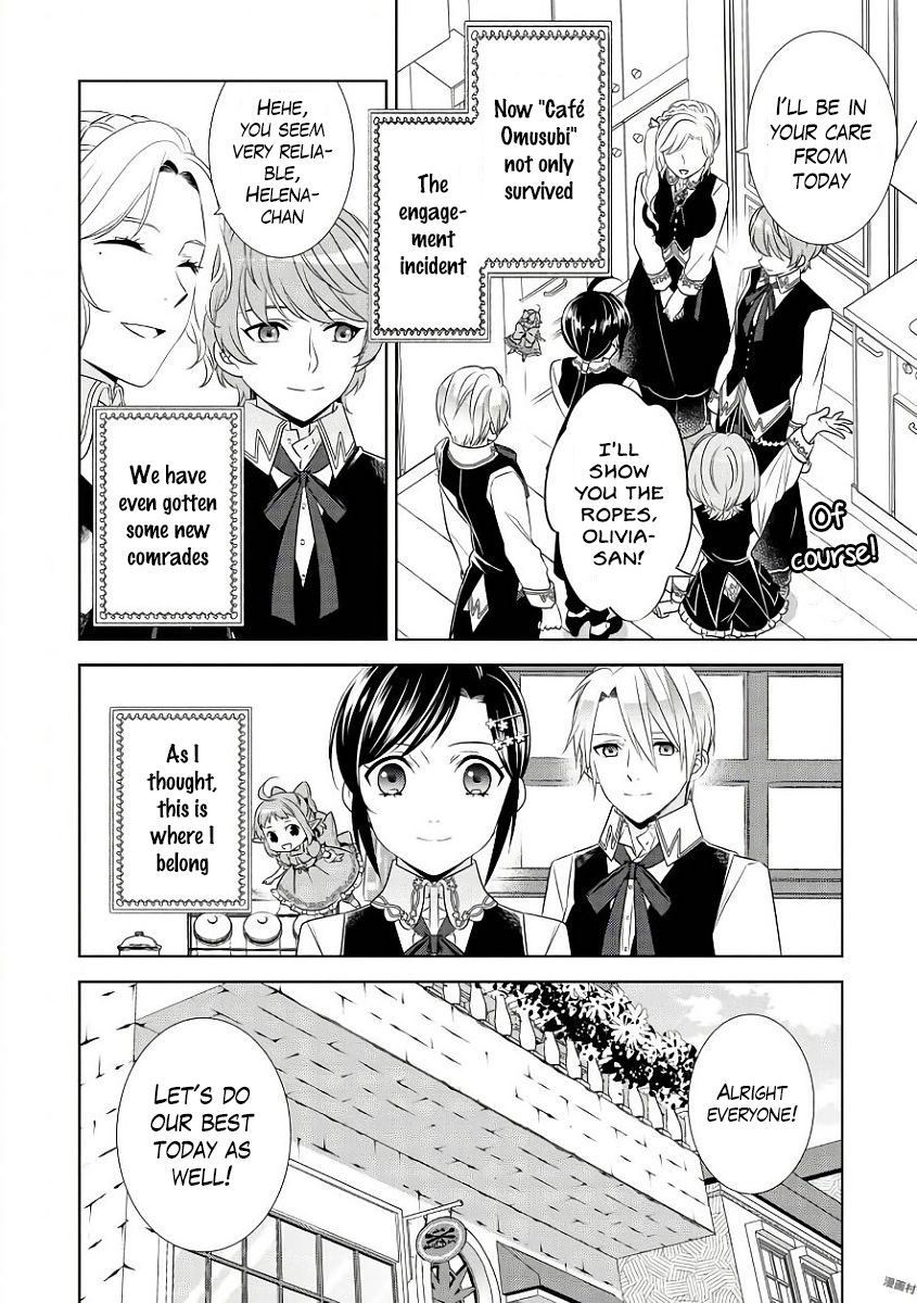 Isekai de Café o Kaiten Shimashita. Chapter 35 page 29 - Chapter 35