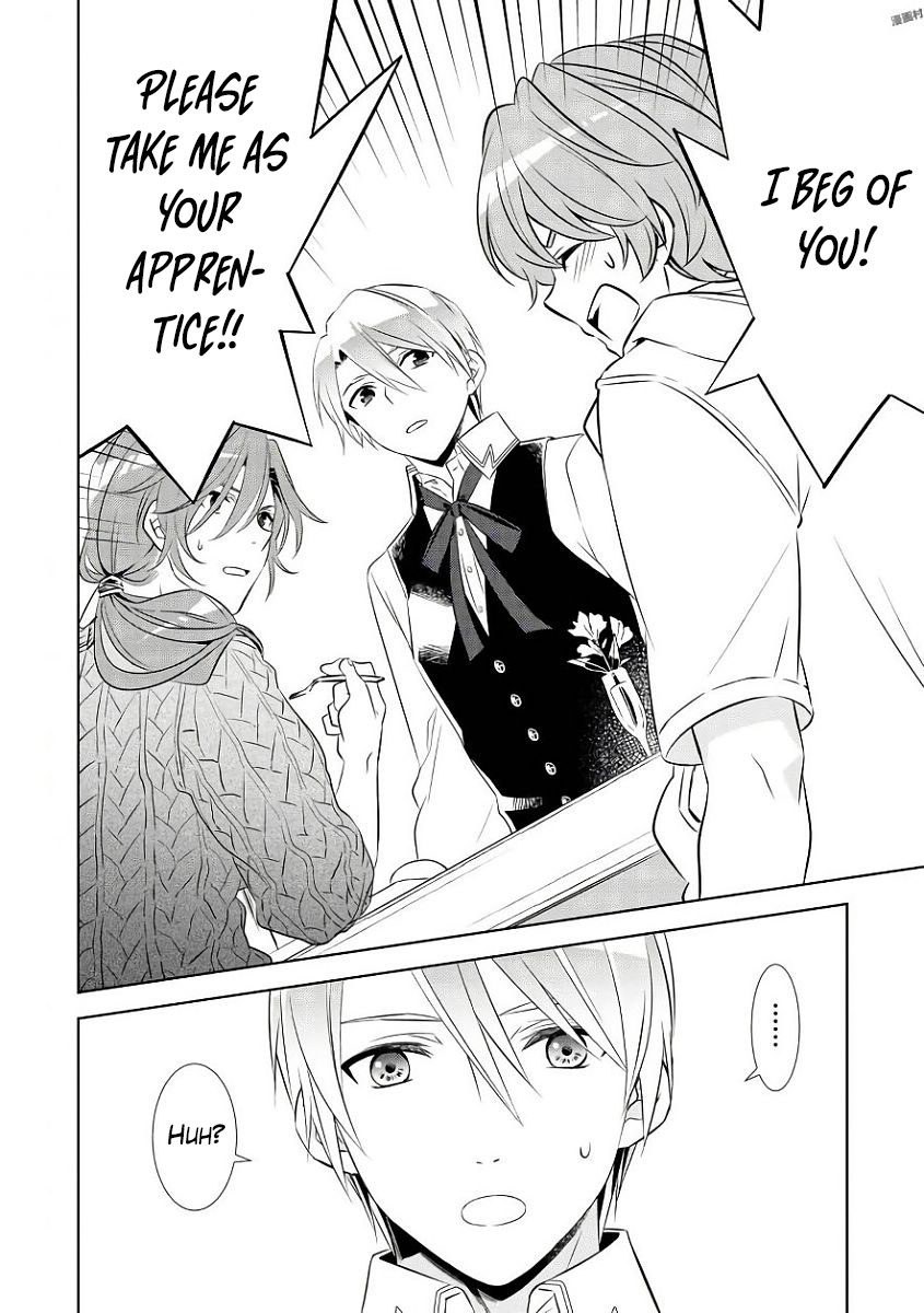 Isekai de Café o Kaiten Shimashita. Chapter 35 page 3 - Chapter 35