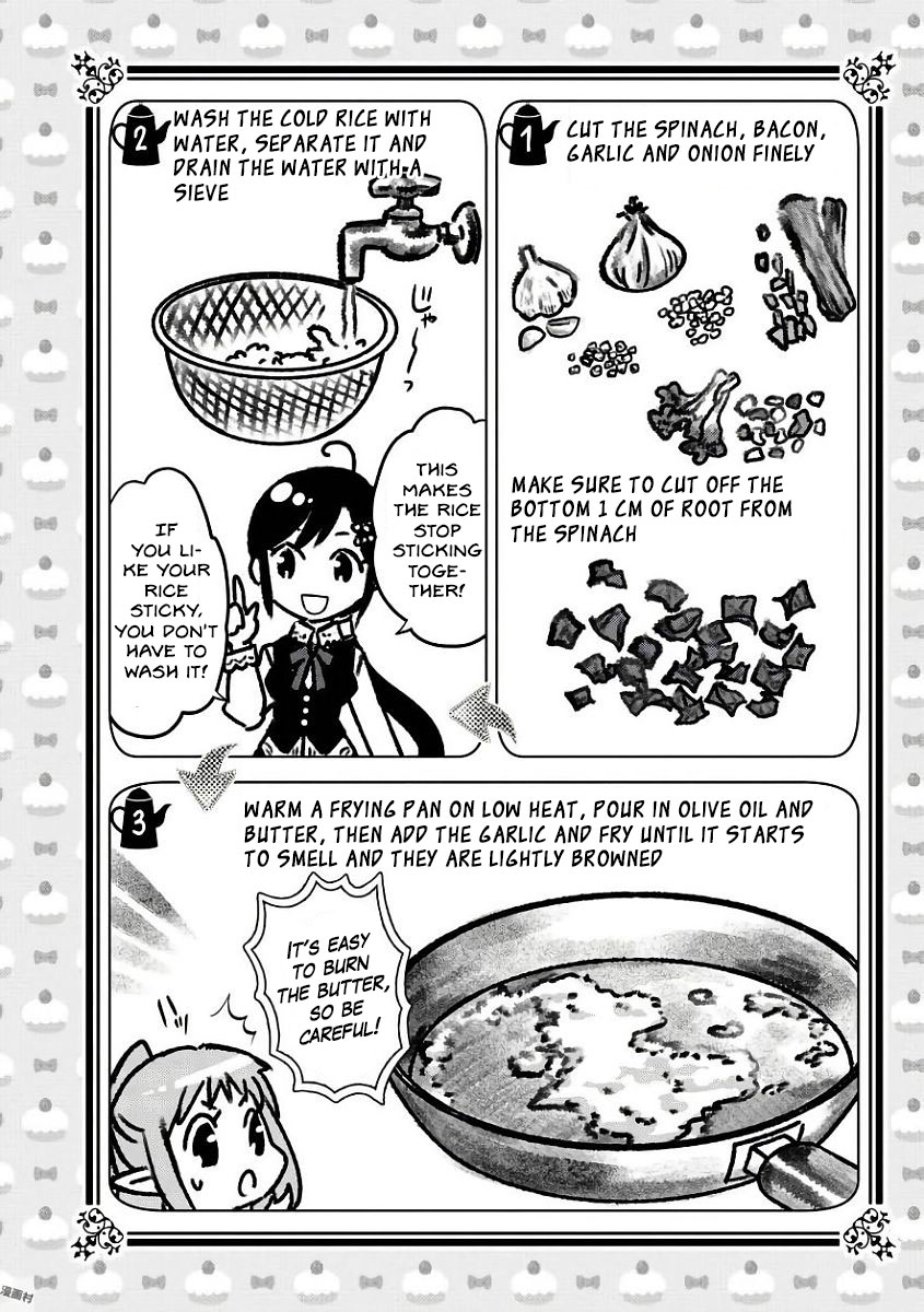Isekai de Café o Kaiten Shimashita. Chapter 35 page 33 - Chapter 35