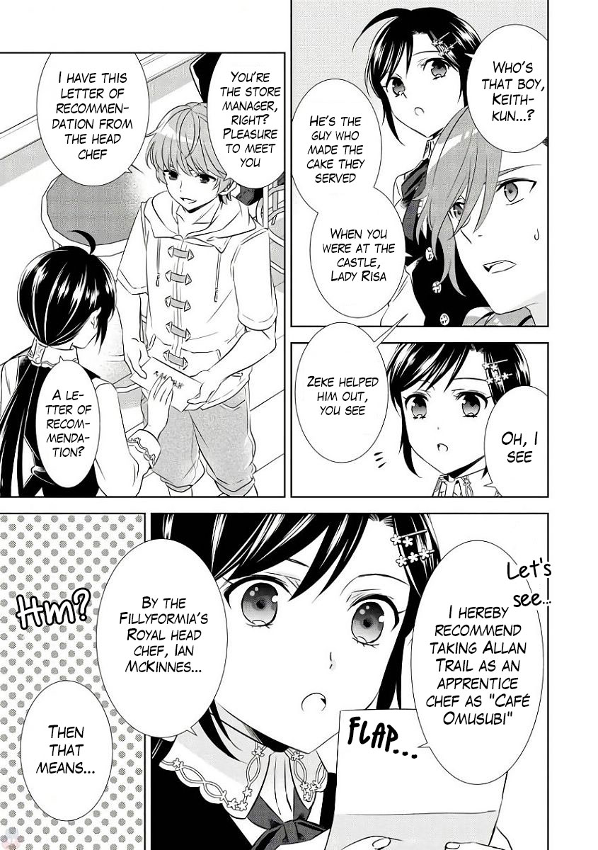 Isekai de Café o Kaiten Shimashita. Chapter 35 page 4 - Chapter 35