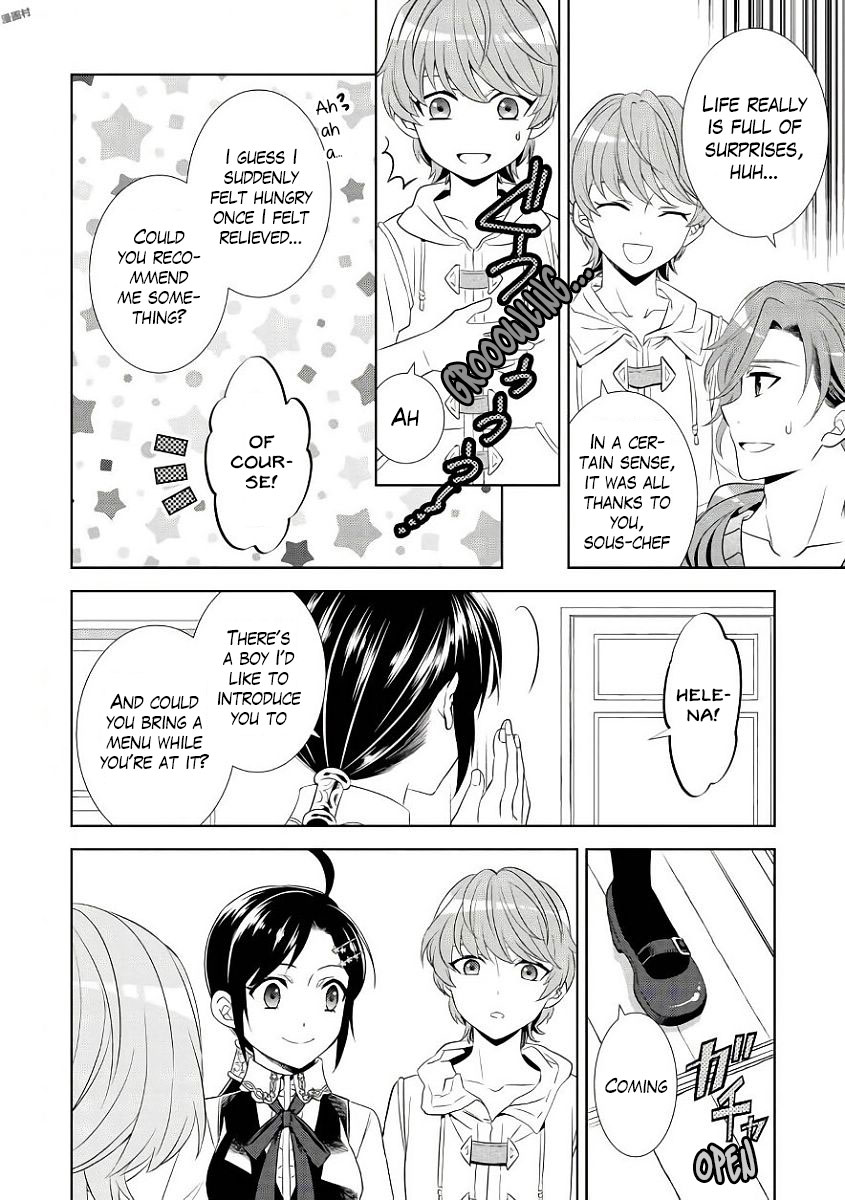 Isekai de Café o Kaiten Shimashita. Chapter 35 page 7 - Chapter 35