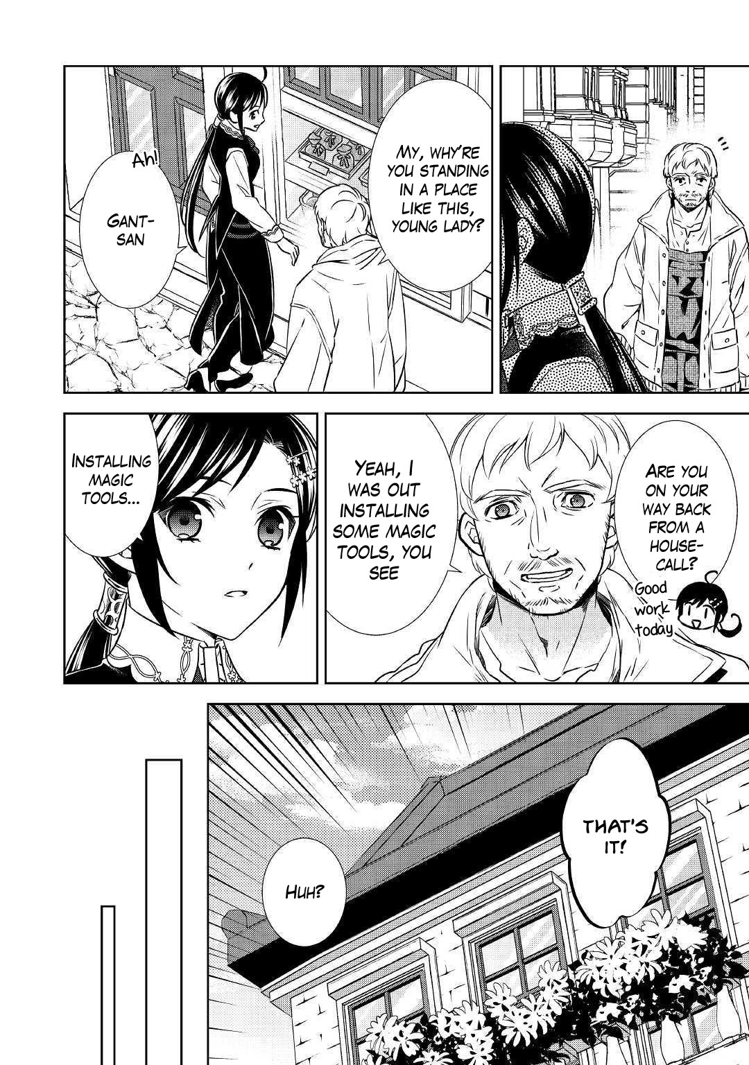 Isekai de Café o Kaiten Shimashita. Chapter 36 page 15 - Chapter 36