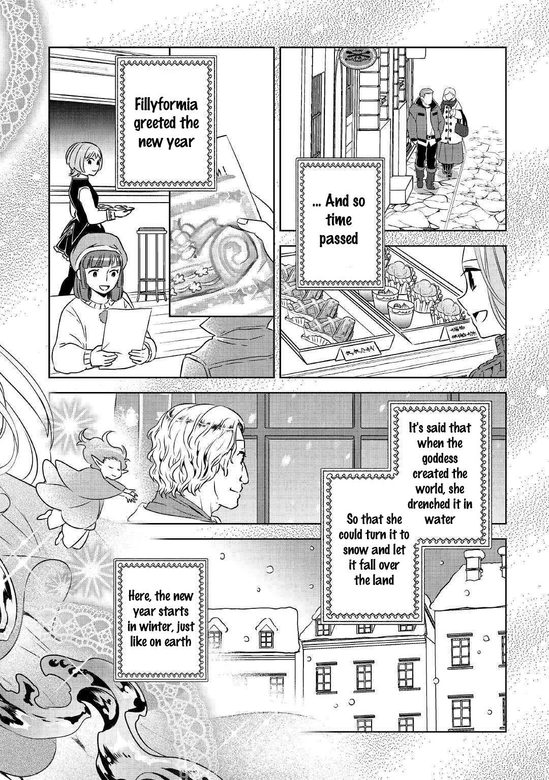 Isekai de Café o Kaiten Shimashita. Chapter 36 page 21 - Chapter 36
