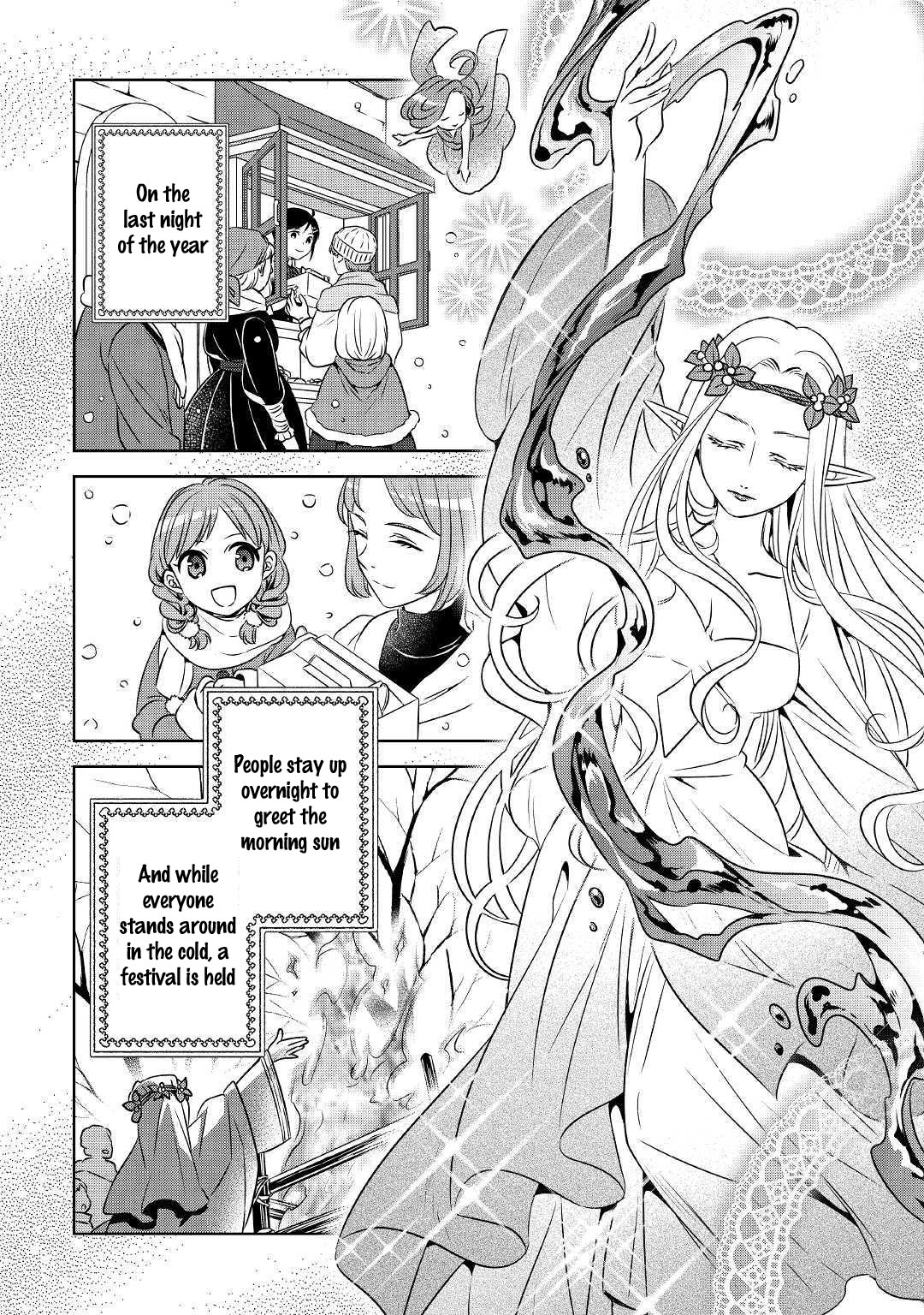 Isekai de Café o Kaiten Shimashita. Chapter 36 page 22 - Chapter 36