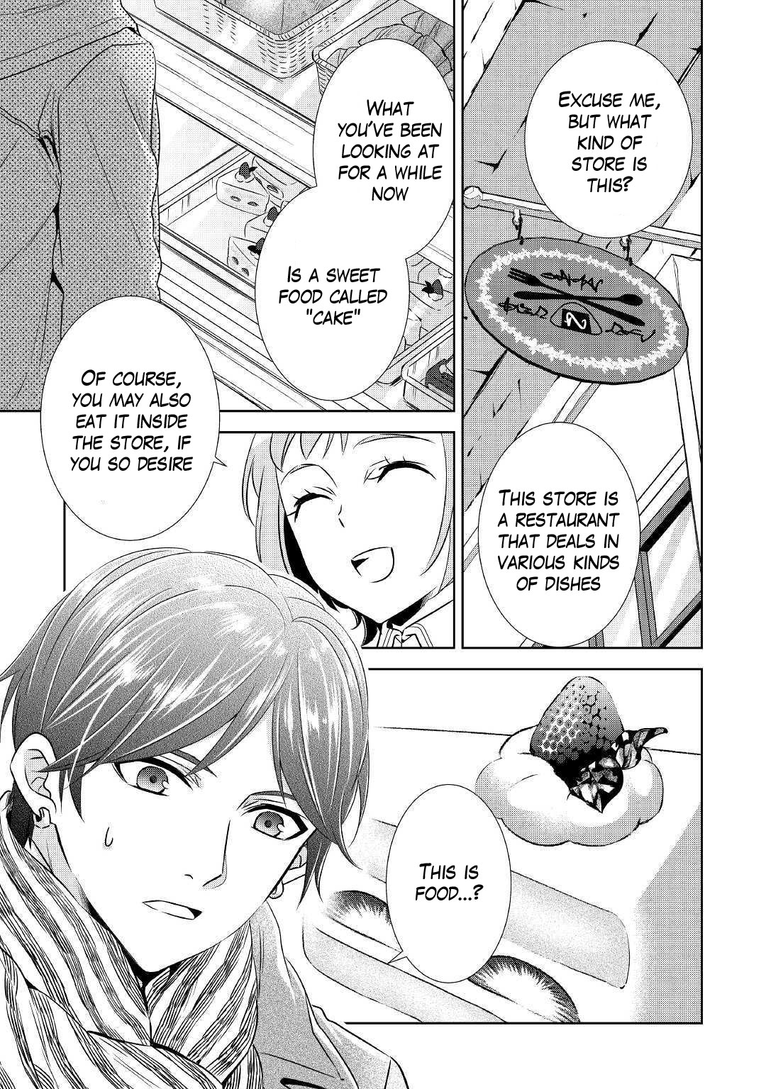 Isekai de Café o Kaiten Shimashita. Chapter 37 page 4 - Chapter 37