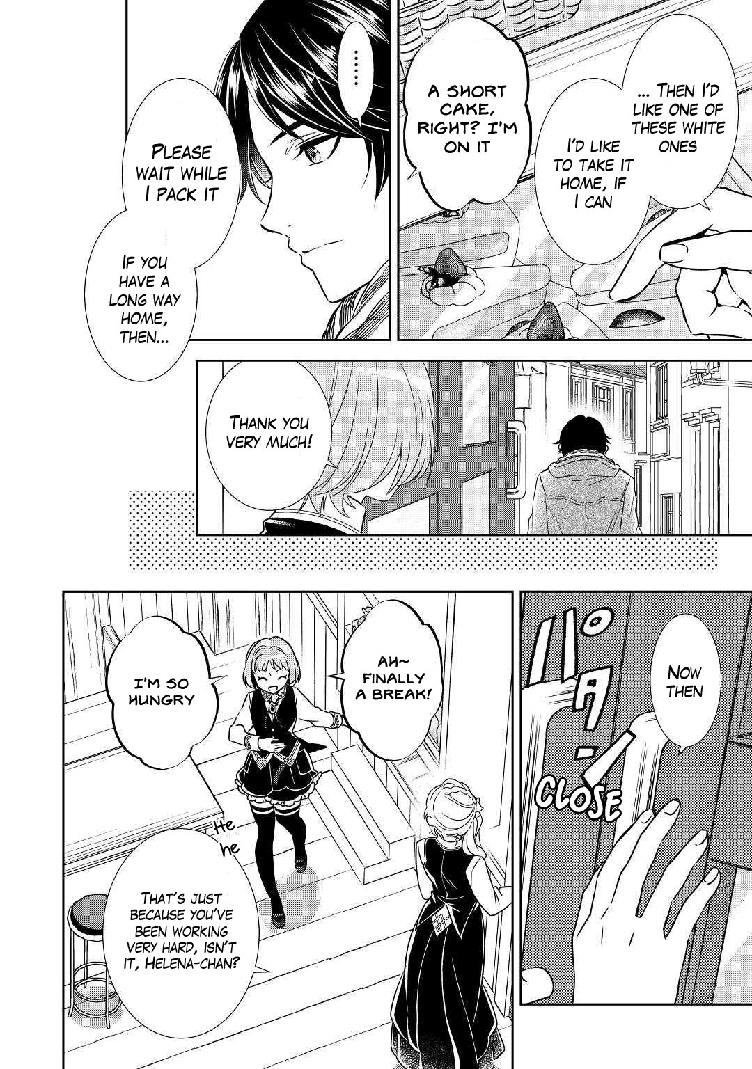 Isekai de Café o Kaiten Shimashita. Chapter 37 page 5 - Chapter 37