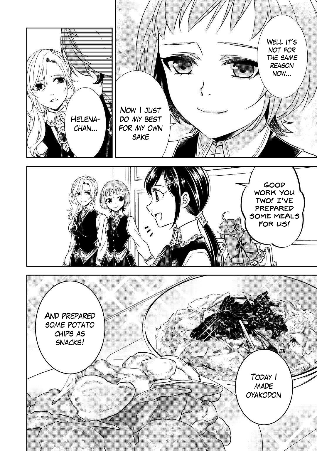 Isekai de Café o Kaiten Shimashita. Chapter 37 page 7 - Chapter 37